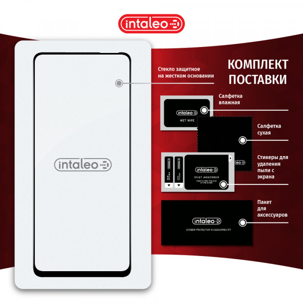 Фото - Захисне скло для смартфону Intaleo Full Glue for Tecno Spark Go 2022 (1283126542329)