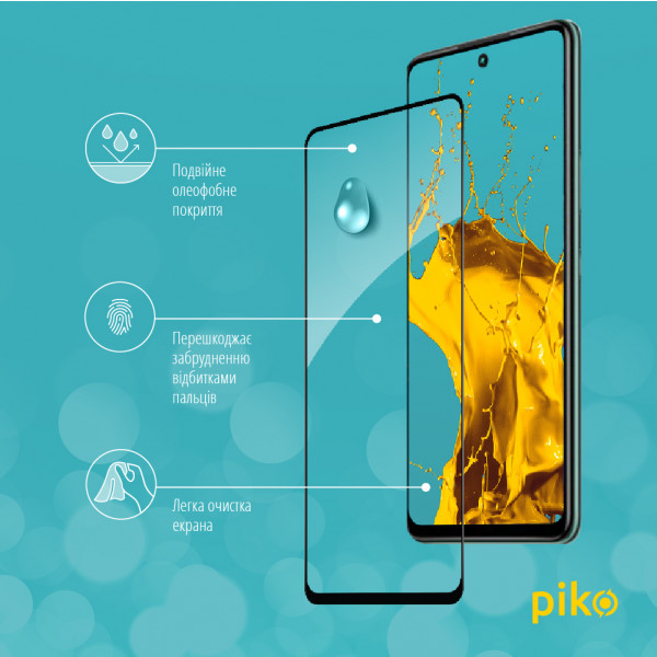 Фото - Захисне скло для смартфону Piko Full Glue for Infinix Hot 11s Black (1283126523939)