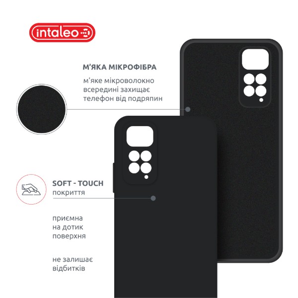 Фото - Чохол для смартфону Intaleo SoftShell for Xiaomi Redmi Note 11 Pro 5G (1283126529894)