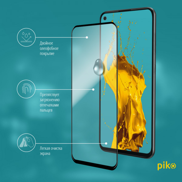 Фото - Захисне скло для смартфону Piko Full Glue for Samsung M51 (1283126539466)