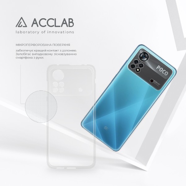 Фото - Чехол для смартфона ACCLAB Anti Dust for Xiaomi Poco X4 Pro 5G (1283126553455)