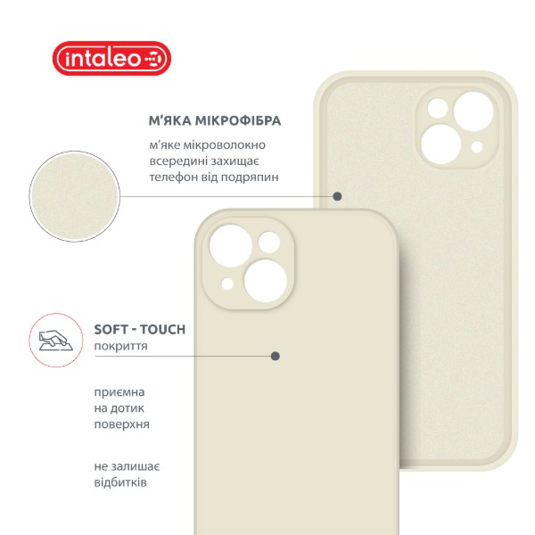 Фото - Чохол для смартфону Intaleo SoftShell for Apple iPhone 14 Plus (1283126557699)