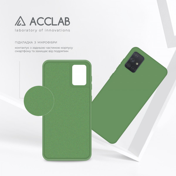 Фото - Чехол для смартфона ACCLAB SoftShell for Samsung Galaxy A71 (1283126560798)