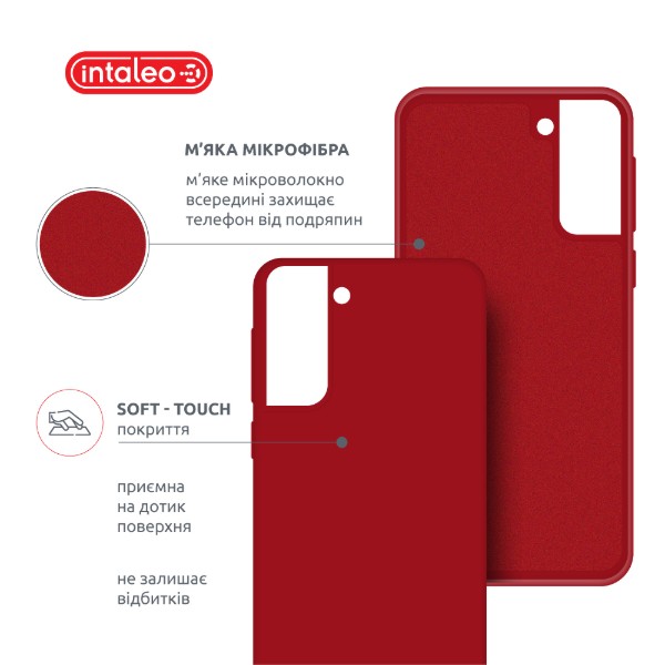 Фото - Чохол для смартфону Intaleo SoftShell for Samsung Galaxy S21 (1283126563423)