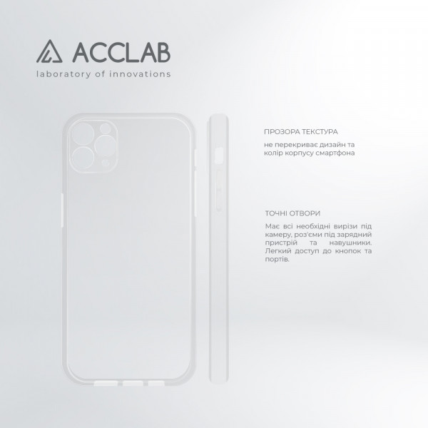 Фото - Чехол для смартфона ACCLAB TPU for Apple iPhone 11 Pro (1283126565922)