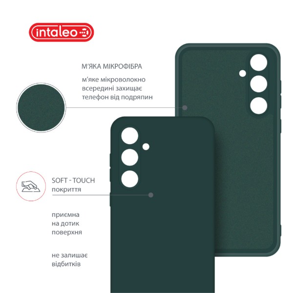 Фото - Чехол для смартфона Intaleo Silicone Case for Samsung Galaxy A55 Dark Green (1283126600296)
