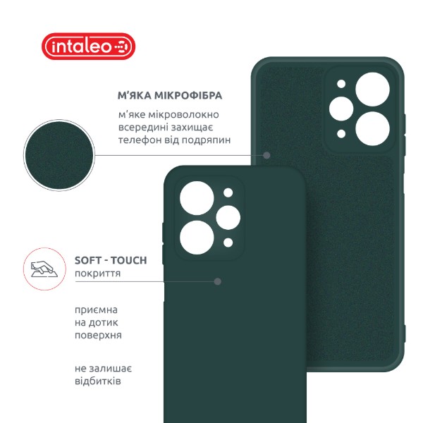 Фото - Чохол для смартфону Intaleo Silicone Case for Xiaomi Redmi 12 Dark Green (1283126600623)