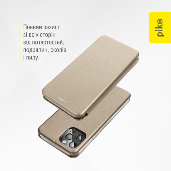 Фото - Чохол для смартфону Piko Elegance for Xiaomi Redmi A4 Gold (1283126626265)