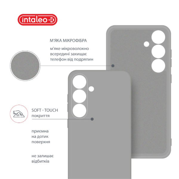 Фото - Чохол для смартфону Intaleo Silicone Case for Samsung Galaxy S24 Gray (1283126600326)