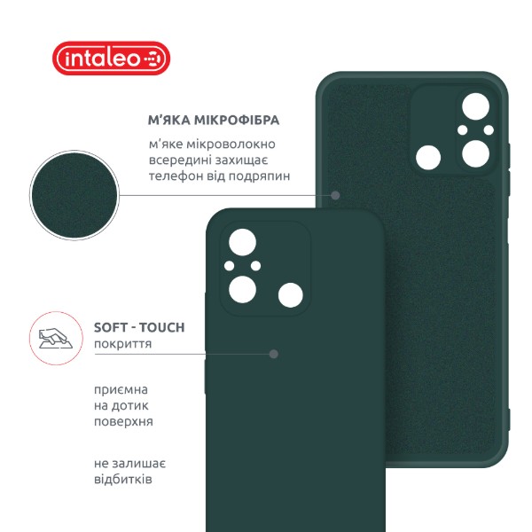 Фото - Чехол для смартфона Intaleo Silicone Case for Xiaomi Redmi 12C Dark Green (1283126600661)