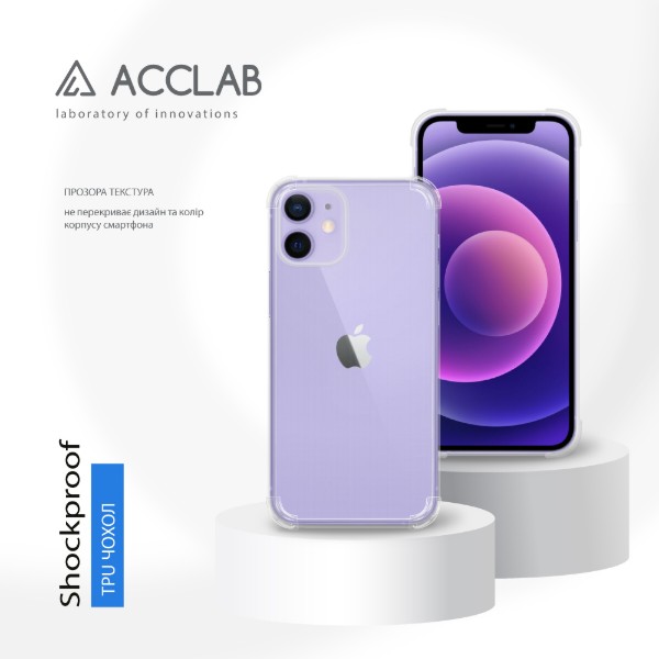 Фото - Чехол для смартфона ACCLAB TPU Shockproof for Apple iPhone 12 Light (1283126610806)