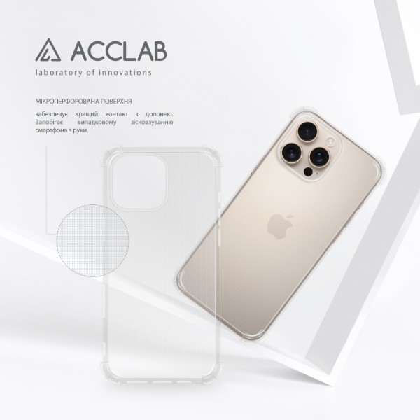 Фото - Чехол для смартфона ACCLAB TPU Shockproof for Apple iPhone 16 Pro Max Light (1283126610868)