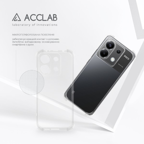 Фото - Чохол для смартфону ACCLAB TPU Shockproof for Xiaomi Poco X6 Light (1283126611049)