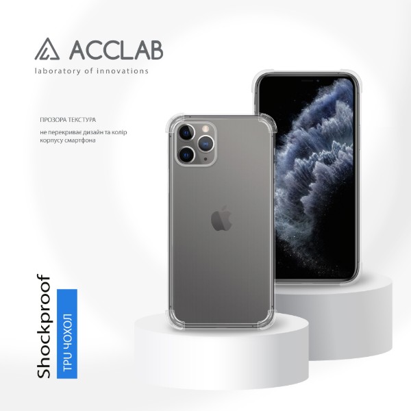 Фото - Чехол для смартфона ACCLAB TPU Shockproof for Apple iPhone 11 Pro Light (1283126610783)