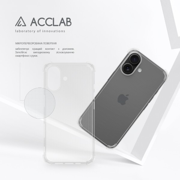 Фото - Чехол для смартфона ACCLAB TPU Shockproof for Apple iPhone 16 Light (1283126610837)