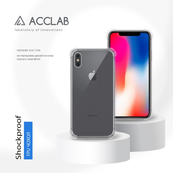Фото - Чехол для смартфона ACCLAB TPU Shockproof for Apple iPhone X/XS Light (1283126610875)
