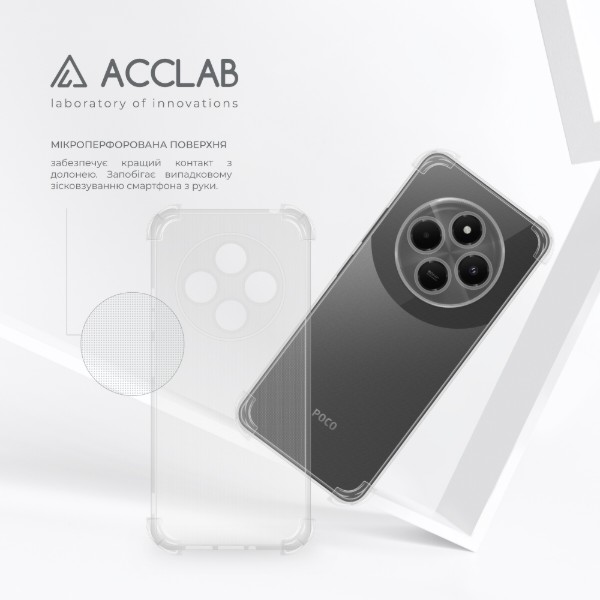 Фото - Чохол для смартфону ACCLAB TPU Shockproof for Xiaomi Poco C75 Light (1283126616419)