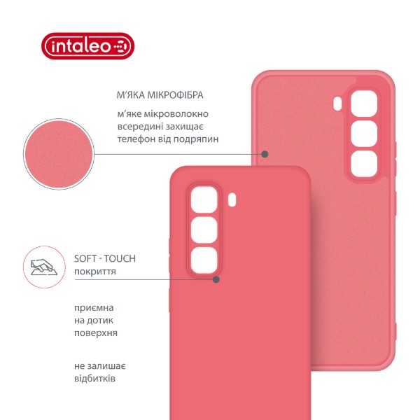 Фото - Чохол для смартфону Intaleo Silicone Case for Infinix Hot 50 Pro Pink (1283126616563)