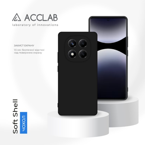 Фото - Чохол для смартфону ACCLAB SoftShell for Xiaomi Redmi Note 14 Pro 5G Black (1283126620157)