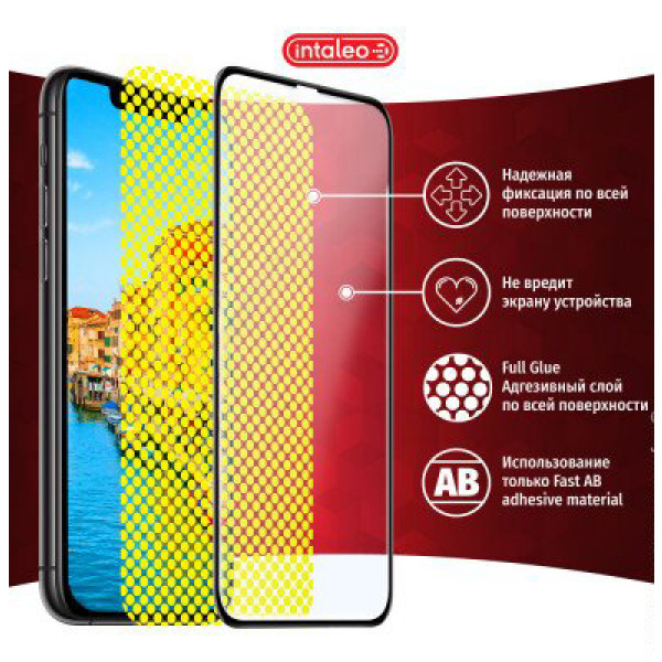 Фото - Захисне скло для смартфону Intaleo Full Glue for Moto G8 Power Lite Black (1283126505713)