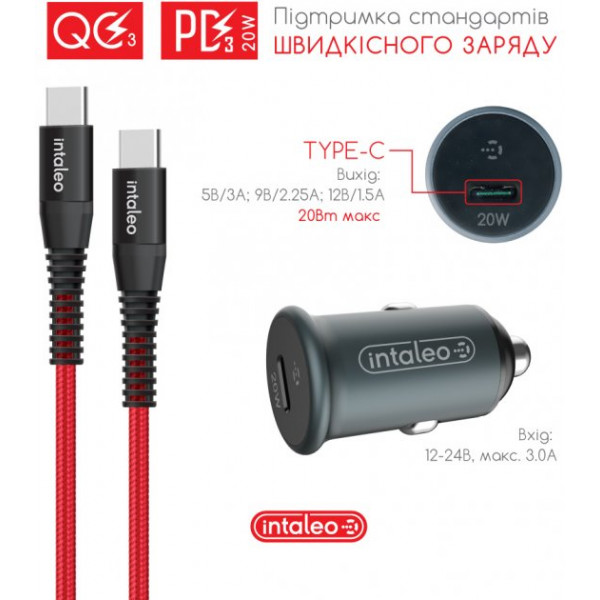 Фото - Автомобильное зарядное устройство Intaleo CCGQPD120T (USB, 3A) Grey + кабель USB Type С (1283126509957)