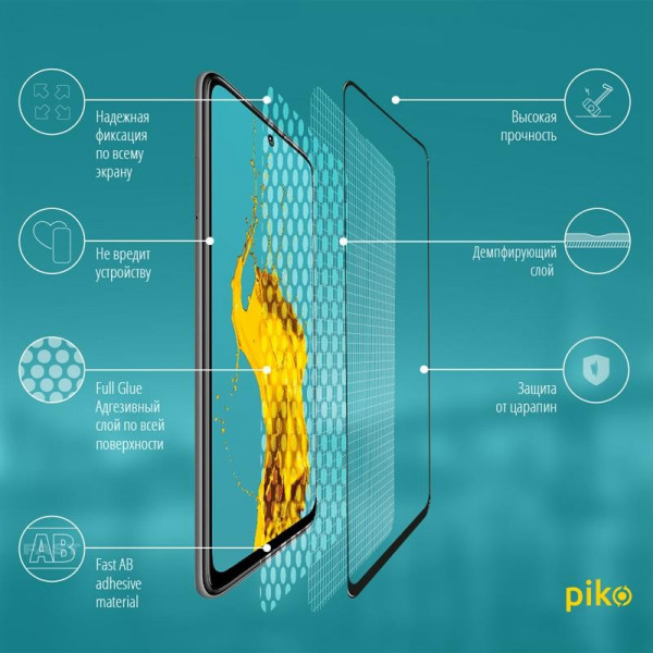 Фото - Защитное стекло для смартфона Piko for Oppo A74 Black Full Glue, 0.3mm, 2.5D (1283126512735)