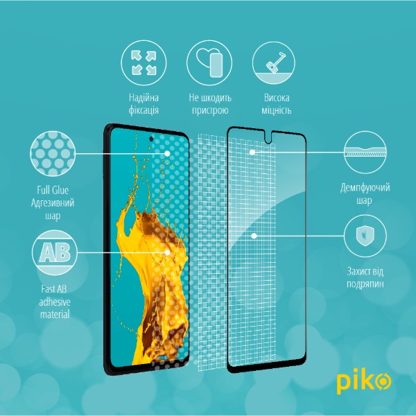 Фото - Защитное стекло для смартфона Piko Full Glue for Infinix Note 10 Pro 2022 (1283126529047)
