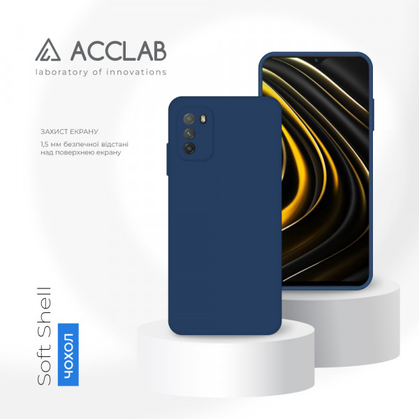 Фото - Чохол для смартфону ACCLAB SoftShell for Xiaomi Poco M3 Pro (1283126561511)