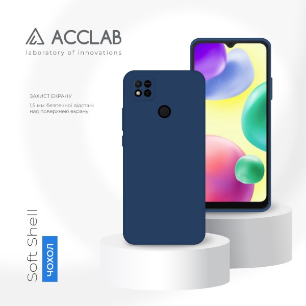 Фото - Чехол для смартфона ACCLAB SoftShell for Xiaomi Redmi 10A (1283126561702)