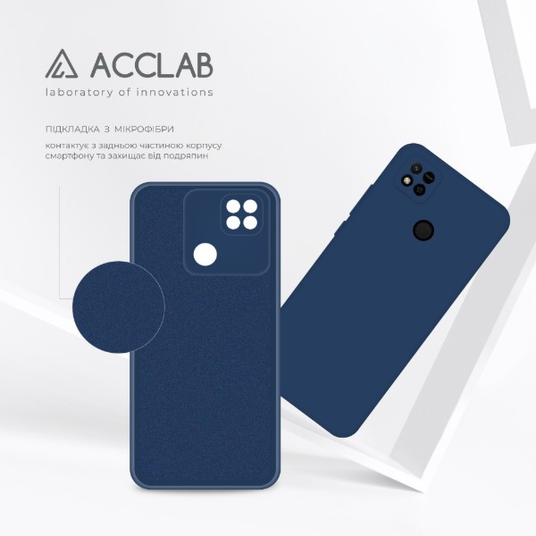 Фото - Чехол для смартфона ACCLAB SoftShell for Xiaomi Redmi 10A (1283126561702)