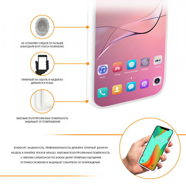 Фото - Чохол для смартфону Intaleo Smoky for Samsung A30S White (1283126496653)