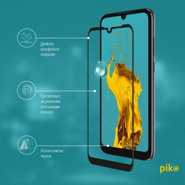 Фото - Захисне скло для смартфону Piko Full Glue for MOTO E6S (1283126505911)