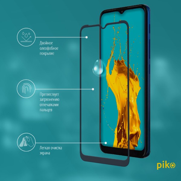Фото - Защитное стекло для смартфона Piko Full Glue for MOTO G20 (1283126514470)