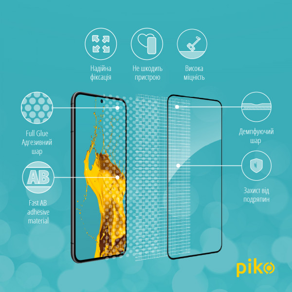 Фото - Захисне скло для смартфона Piko Full Glue for Samsung S22+ (1283126523069)