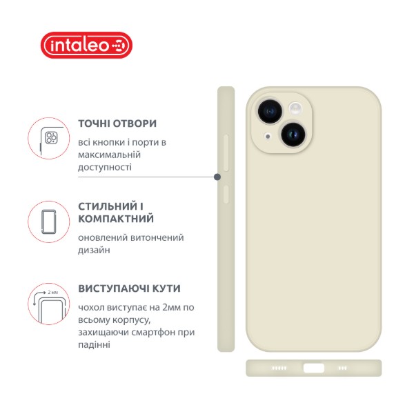 Фото - Чохол для смартфону Intaleo SoftShell for Apple iPhone 14 (1283126557651)