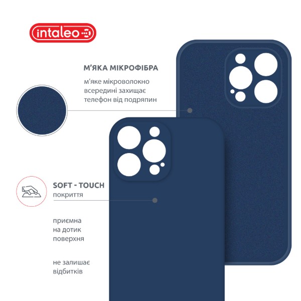 Фото - Чехол для смартфона Intaleo SoftShell for Apple iPhone 14 Pro (1283126557774)