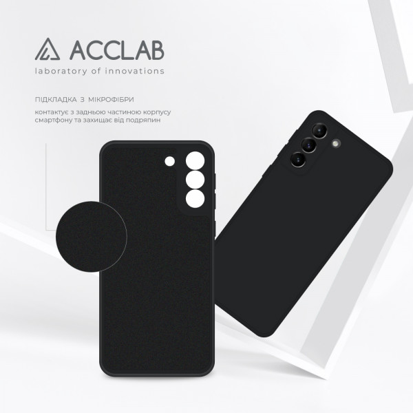 Фото - Чехол для смартфона ACCLAB SoftShell for Samsung Galaxy S21 Plus (1283126561320)