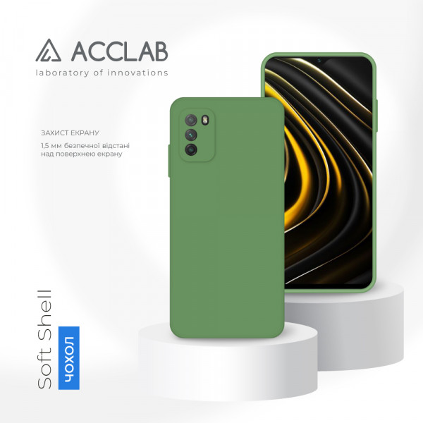 Фото - Чохол для смартфону ACCLAB SoftShell for Xiaomi Poco M3 (1283126561436)