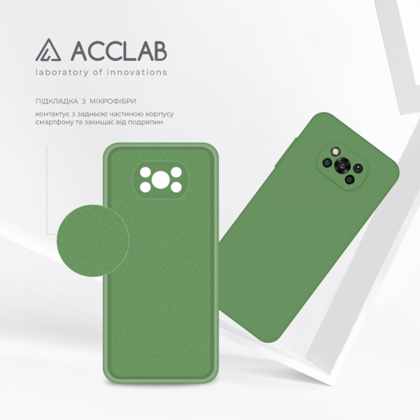 Фото - Чохол для смартфону ACCLAB SoftShell for Xiaomi Poco X3 (1283126561580)