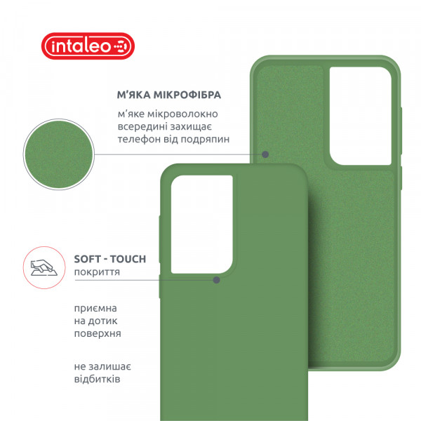 Фото - Чохол для смартфону Intaleo SoftShell for Samsung Galaxy S21 Ultra (1283126563560)