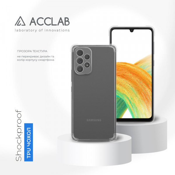 Фото - Чохол для смартфону ACCLAB Shockproof for Samsung Galaxy A53 5G (1283126565564)