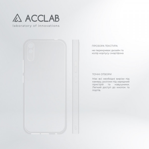 Фото - Чехол для смартфона ACCLAB TPU for Xiaomi Redmi 9A (1283126566035)
