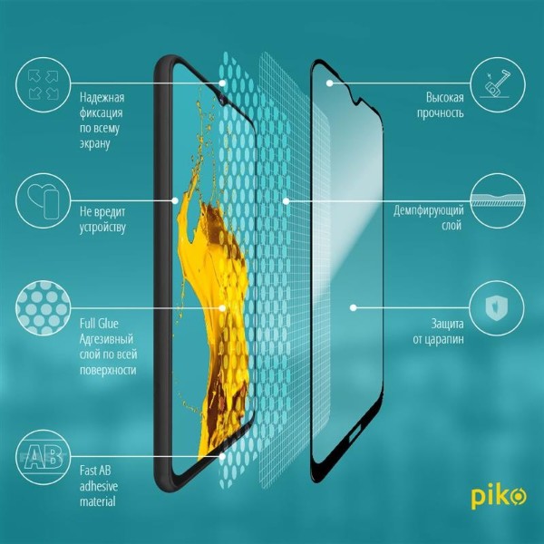 Фото - Защитное стекло для смартфона Piko Xiaomi Redmi Note 8T Black Full Glue 0.3mm 2.5D (1283126496547)
