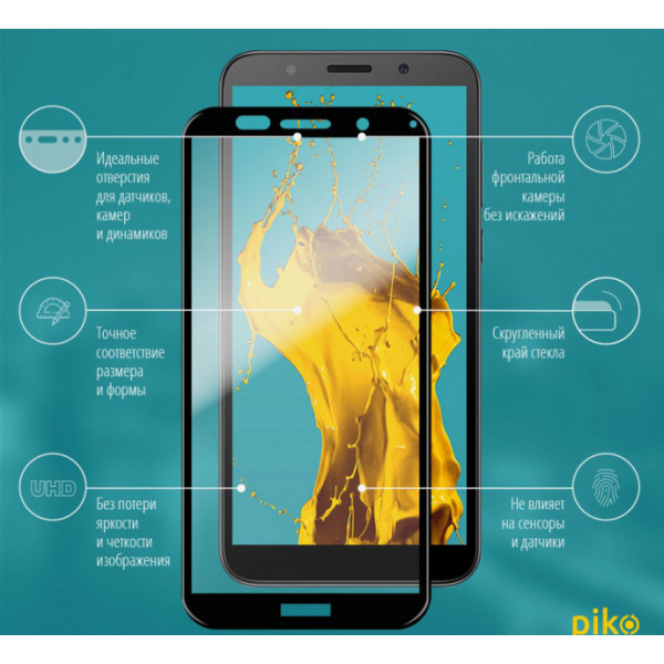 Фото - Захисне скло для смартфону Piko Huawei Y5p Black Full Glue 0.3mm 2.5D (1283126501579)