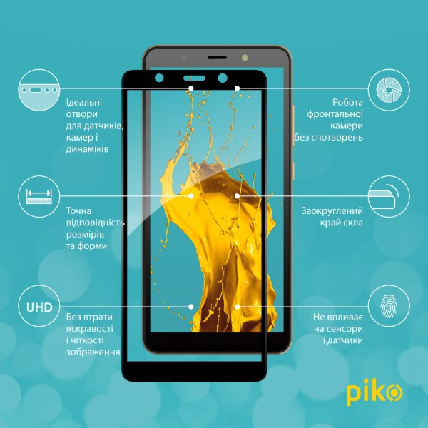 Фото - Защитное стекло для смартфона Piko Full Glue for Tecno POP 3 (BB2) Black (1283126503191)