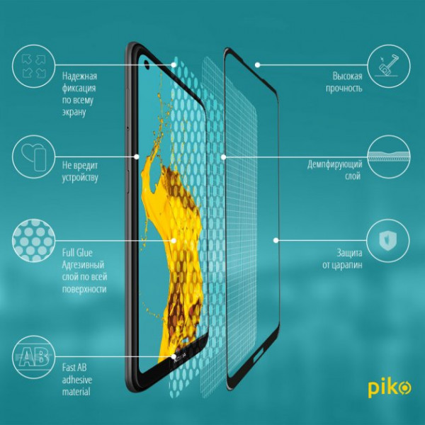 Фото - Захисне скло для смартфону Piko for Nokia 3.4 Black Full Glue 0.3mm 2.5D (1283126511530)