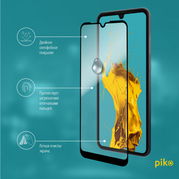 Фото - Захисне скло для смартфону Piko Full Glue for MOTO E6i (1283126514715)