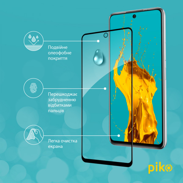 Фото - Захисне скло для смартфону Piko Full Glue for Infinix Hot 20S Black Paper pack (1283126551406)