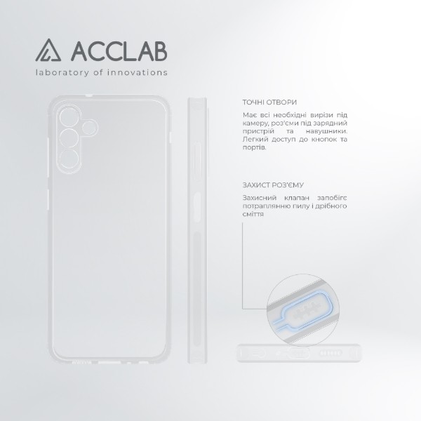 Фото - Чехол для смартфона ACCLAB Anti Dust for Samsung Galaxy A13 5G (1283126553202)