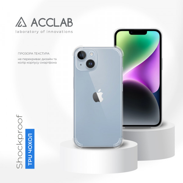 Фото - Чохол для смартфону ACCLAB SoftShell for Apple iPhone 14 Plus (1283126553653)